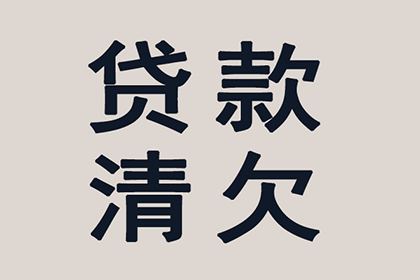 赎回权与善意取得：卖方能否阻挠第三方合法获得房产所有权